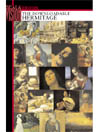ScalaVision: The Downloadable Hermitage